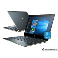 Ноутбук HP Spectre x360 13-ap0004nw (5KT06EA)- Poseidon Blue