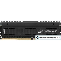 Оперативная память Crucial Ballistix Elite 4GB DDR4 PC4-25600 [BLE4G4D32AEEA]