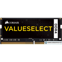 Оперативная память Corsair Value Select 2x8GB DDR4 SO-DIMM PC4-17000 [CMSO16GX4M2A2133C15]