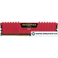Оперативная память Corsair Vengeance LPX Black 8GB DDR4 PC4-19200 [CMK8GX4M1A2400C16R]