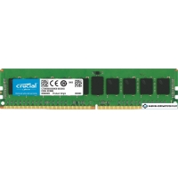 Оперативная память Crucial 8GB DDR4 PC4-21300 CT8G4RFD8266