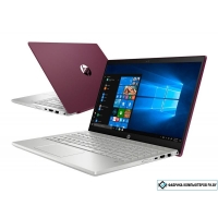 Ноутбук HP Pavilion 14-ce1007nw (6AX09EA) - Burgundy