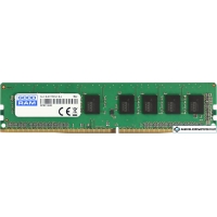 Оперативная память GOODRAM 8GB DDR4 PC4-21300 GR2666D464L19S/8G