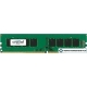 Оперативная память Crucial 4GB DDR4 PC4-21300 CT4G4DFS8266
