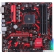 Материнская плата ASUS EX-A320M-GAMING