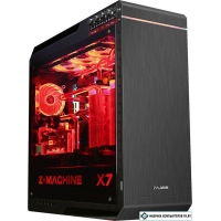 Корпус Zalman X7