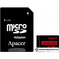 Карта памяти Apacer microSDXC AP64GMCSX10U5-R 64GB (с адаптером)