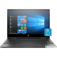 Ноутбук HP ENVY x360 13-ag0002ur 4GQ77EA