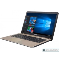Ноутбук ASUS X540LA-XX1306T