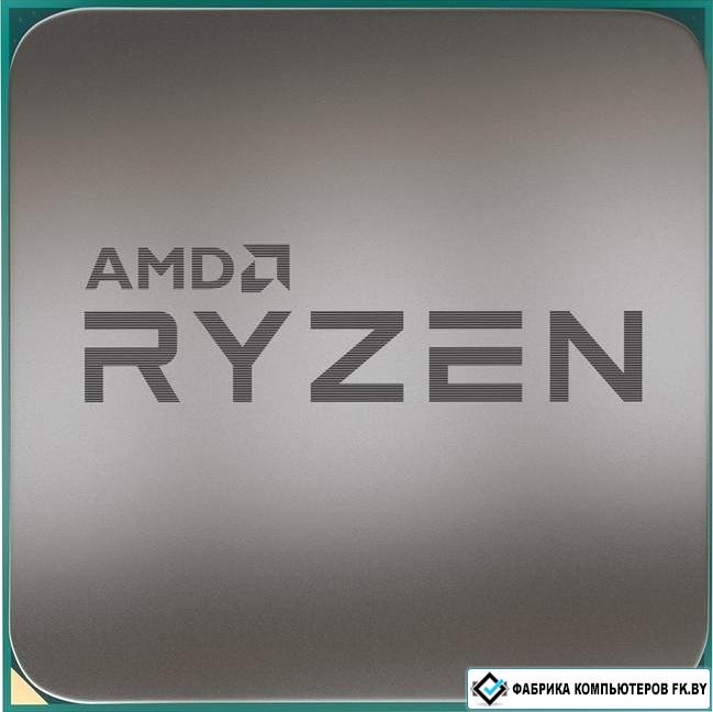 2500x Amd 2300x Amd Ryzen 2300x AMD Procesor Ryzen 2300X YD230XBBM4KAF