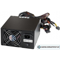 Блок питания ExeGate PRO RM-700ADS 700W