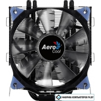 Кулер для процессора AeroCool Verkho 5 Dark