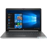 Ноутбук HP 17-by1010ur 5SX47EA