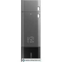 USB Flash Samsung DUO Plus 64GB (серый)