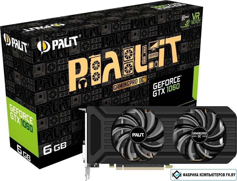 Видеокарта Palit GeForce GTX 1060 GamingPro OC+ 6GB GDDR5X