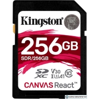 Карта памяти Kingston Canvas React SDR/256GB SDXC 256GB