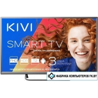 Телевизор KIVI 32FK32G Телевизор KIVI 32FK32G