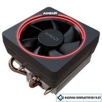 Кулер для процессора AMD Wraith Max RGB (Al+Cu)