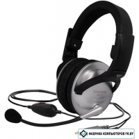 Наушники KOSS SB49