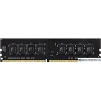 Оперативная память Team Elite 4GB DDR4 PC4-21300 TED44G2666C1901 Оперативная память Team Elite 4GB DDR4 PC4-21300 TED44G2666C1901