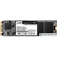 SSD Team Group MS30 512 Гб TM8PS7512G0C101