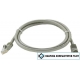 Кабель Gembird PP12-1M