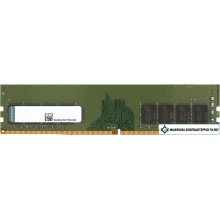 Оперативная память Kingston ValueRAM 8GB DDR4 PC4-21300 KCP426NS8/8 Оперативная память Kingston ValueRAM 8GB DDR4 PC4-21300 KCP426NS8/8
