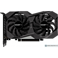 Видеокарта Gigabyte GeForce GTX 1650 WindForce OC 4GB GDDR5 GV-N1650WF2OC-4GD