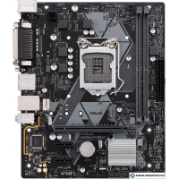 Материнская плата ASUS Prime H310M-D R2.0
