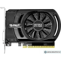 Видеокарта Palit GeForce GTX 1650 StormX OC 4GB GDDR5 NE51650S06G1-1170F