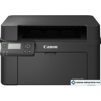 Принтер Canon i-SENSYS LBP113w