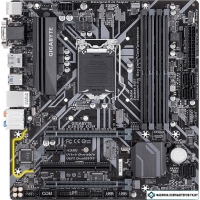 Материнская плата Gigabyte B365M D3H (rev. 1.0)