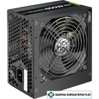 Блок питания Zalman Wattbit(XE) 600W 83+ ZM600-XE