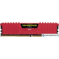 Оперативная память Corsair Vengeance LPX Red 4GB DDR4 PC4-19200 (CMK4GX4M1A2400C14R)