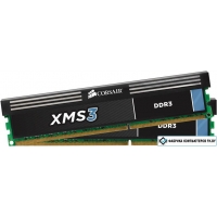 Оперативная память Corsair XMS3 2x8GB DDR3 PC3-12800 KIT (CMX16GX3M2A1600C11)