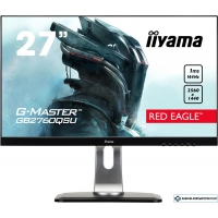 Монитор Iiyama G-Master GB2760QSU-B1
