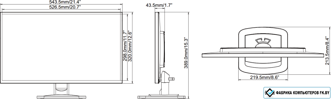 Монитор Iiyama x2481hs-b1. X2481hs-b1. Монитор Iiyama PROLITE x2481hs-1. Схема монитора Iiyama PROLITE e2210hds.