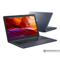 Ноутбук ASUS X543MA-DM621
