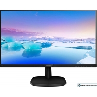 Монитор Philips 223V7QDSB/01