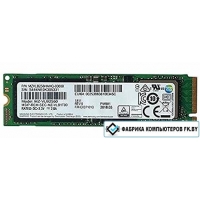 Ssd Samsung Pm981 256gb Nvme Pcie M 2 Mzvlb256hahq Kupit V Minske Deshevo Cena Na Ssd Dostavka Po Vsej Belarusi Zhmi