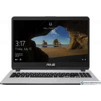 Ноутбук ASUS X507UF-EJ471