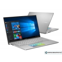 Ноутбук ASUS VivoBook S15 S532FA-BN086T ScreenPad 2 16 Гб