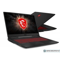 Ноутбук MSI GL75 9SE-079XPL