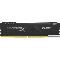 Оперативная память HyperX Fury 8GB DDR4 PC4-21300 HX426C16FB3/8