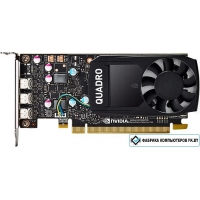 Видеокарта NVIDIA Quadro P400 2GB GDDR5 VCQP400-SB