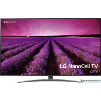 Телевизор LG 65SM8200PLA