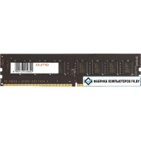 Оперативная память QUMO 8GB DDR4 PC4-19200 QUM4U-8G2400P16