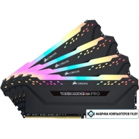Оперативная память Corsair Vengeance PRO RGB 4x16GB DDR4 PC4-25600 CMW64GX4M4C3200C16