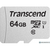 Карта памяти Transcend microSDXC 300S 64GB TS64GUSD300S