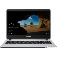 Ноутбук ASUS X507MA-EJ264 8 Гб